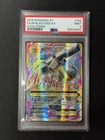 2016 Pokemon XY FULL ART M BLASTOISE EX EVOLUTIONS #102 PSA 9 MINT