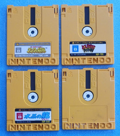 Famicom Disk System 4 Game Lot Zelda 2 Pro Wrestling +2 Tested Working