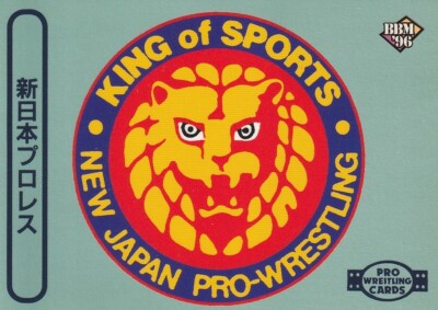 1996 BBM Pro Wrestling #1 New Japan Pro Wrestling Logo Checklist