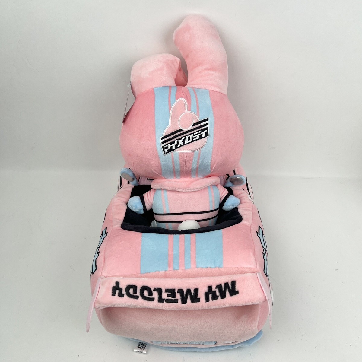 【新品】【HELLO KITTY】 AGE-R ブースタープロ Medicube Age-R Booster Pro Hello Kitty Edition / Medicube