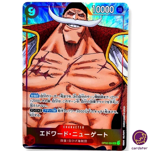 Edward Newgate OP02-004 [PAR] Parallel SR ONE PIECE Card Japan Paramount War