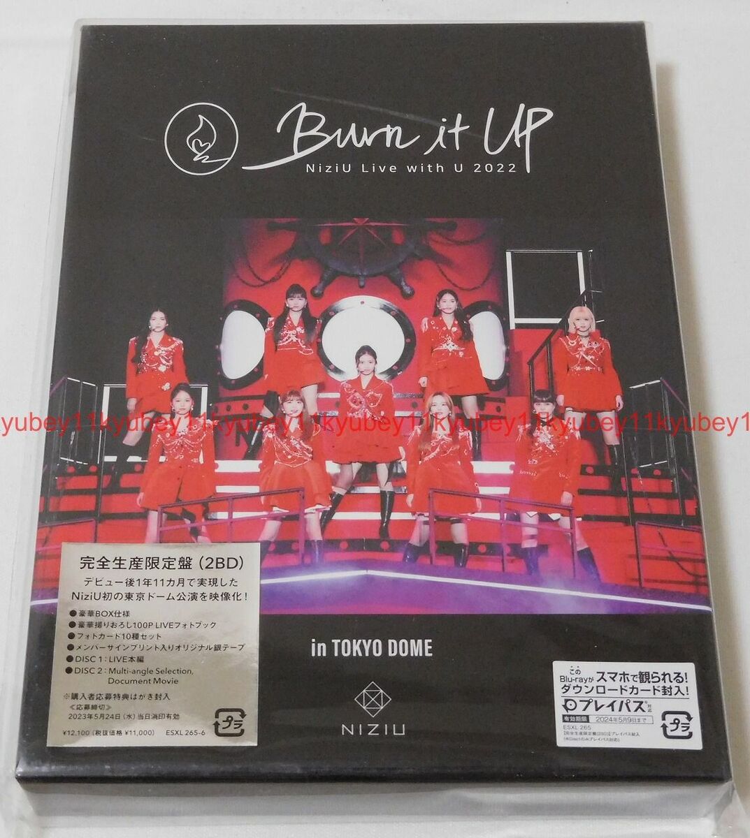 NiziU Live with U 2022 Burn it Up in TOKYO DOME Limited Edition 2