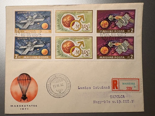 HUNGARY, SPACE FDC, 1972,  MARINER-MARS MISSIONS, PERF. STAMPS, EXCELLENT COND.
