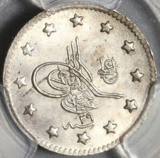 1904 PCGS  MS 64 Ottoman Turkey 1 Kurush 1293/29 Silver Coin POP 2/0 (20020803C)