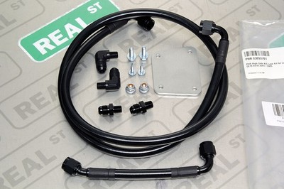 PHR High Side A/C Line Kit for Lexus IS300 CE10 XE10 2001-2005 2JZ-GE VVTi