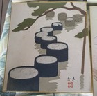 Original Set 4 Watercolor Paintings Japanese Art on Gold Edged Cardboard C4A — photo 4