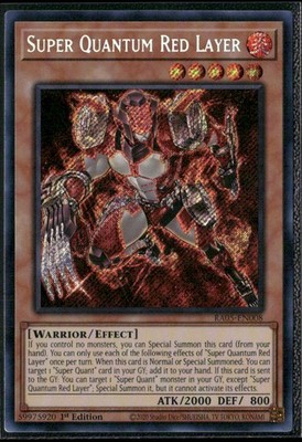 Super Quantum Red Layer (Secret Rare) 1st Edition Secret Rare Rarity Collection