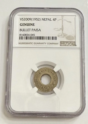 VS2009 1952 Nepal 4P Genuine Bullet Paisa NGC Certified