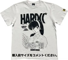 T-shirt HARDCORE CHOCOLATE Maison Ikkoku Rakugo Anime Bianca L nuova mai usata