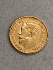 Gold Rare 1899 90% 0.1245 troy oz 4.3g Gold Coin T-81 5244.19 per troy oz
