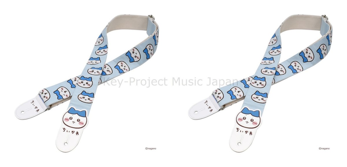KYORITSU CKCT-HW HACHIWARE Guitar Strap New JPN-TV Animation