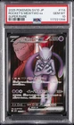 2025 POKEMON JPN SV10-GLORY OF TEAM ROCKET #114 TEAM ROCKET'S MEWTWO EX PSA 10