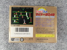 Super Cassette Vision Software Model Minor 2049 Epoch FPd14