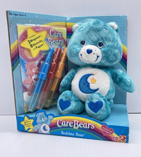 VTG Care Bears 9" BEDTIME BEAR GIFT SET Play Along 2004 - New Old Stock / Sealed