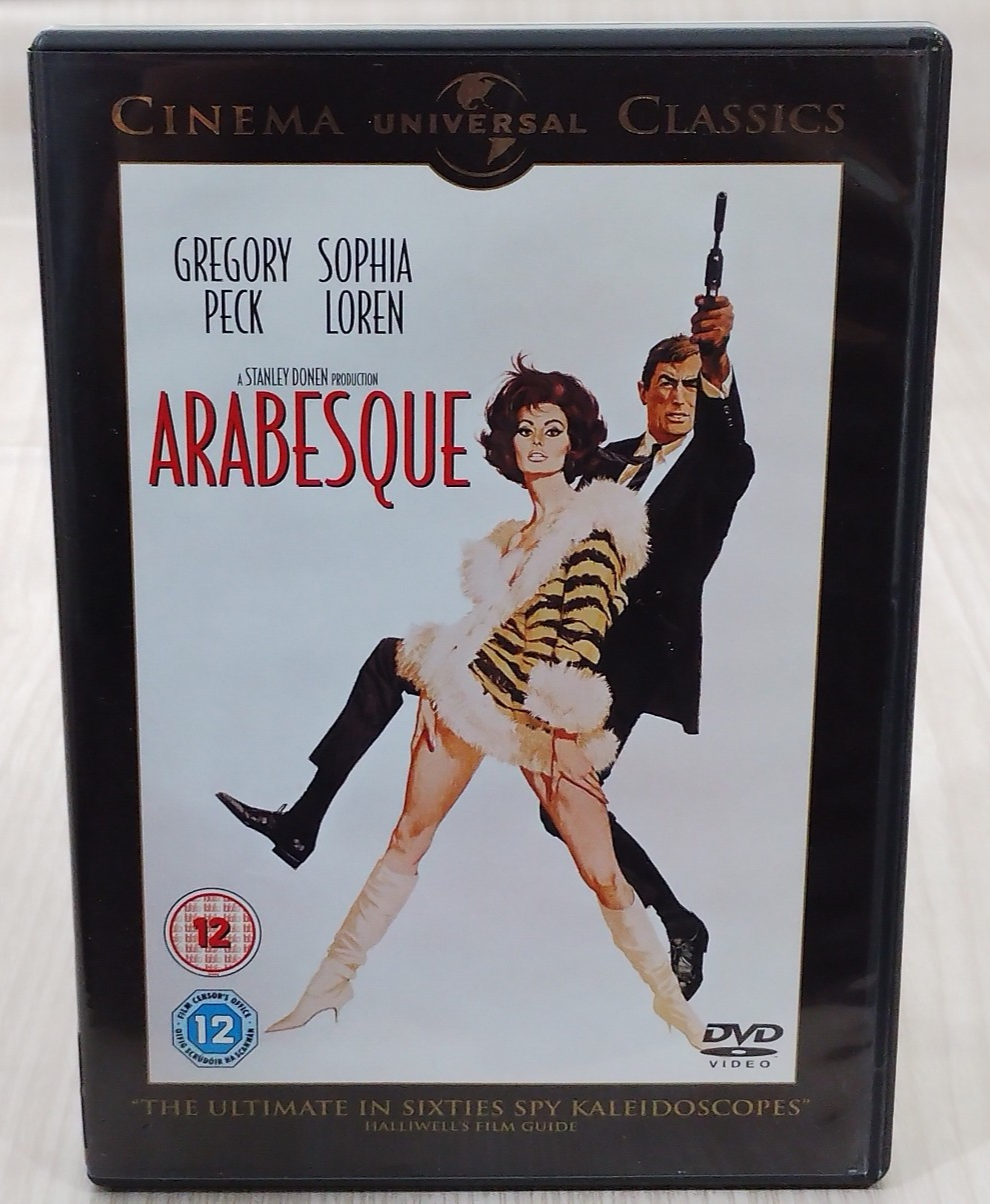 Arabesque DVD In Mint Condition