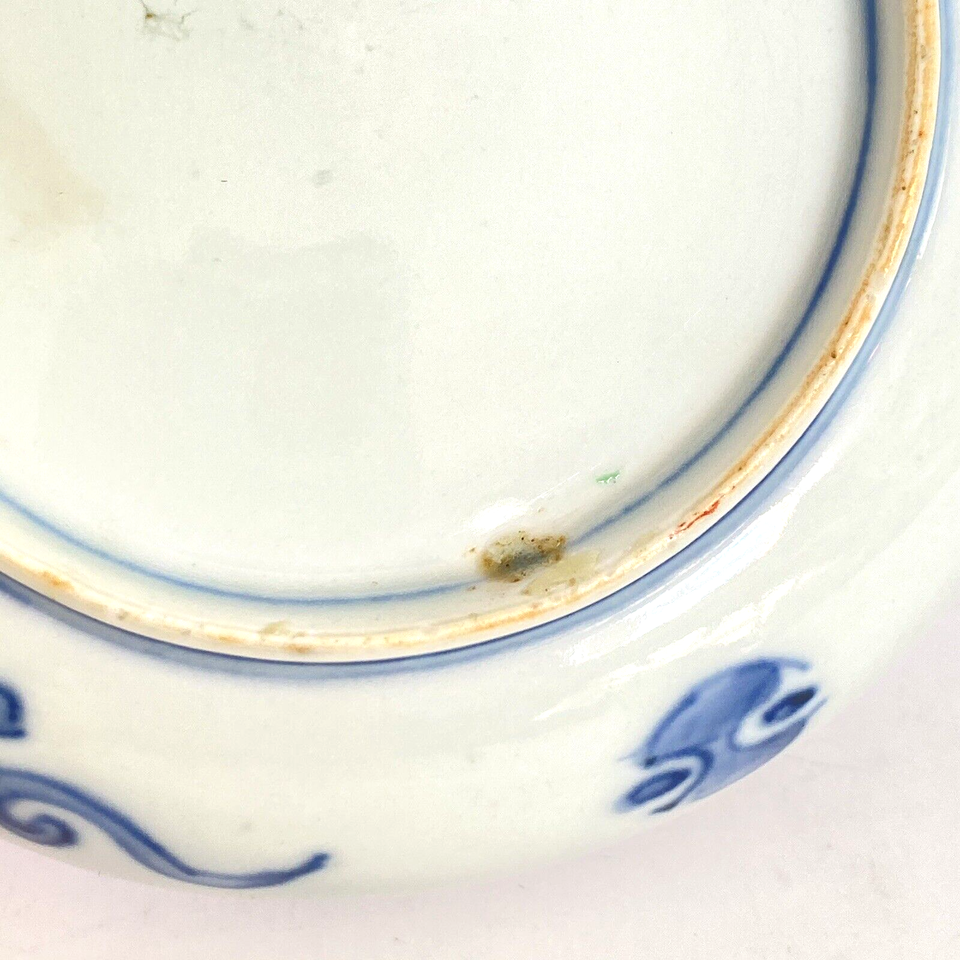 Vintage Japanese Old ImariWare Blue Hand Painted Flowers Shallow Tea