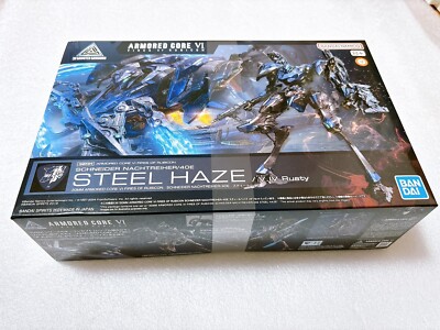30MM STEEL HAZE & ORBITER セット 30MM STEEL HAZE & ORBITER セット Armored Core Orbiter Steel