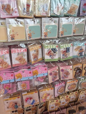 BUTTER BEAR X MINISO OFFICIAL MERCHANDISE - AUTHENTIC GOODS I Z10