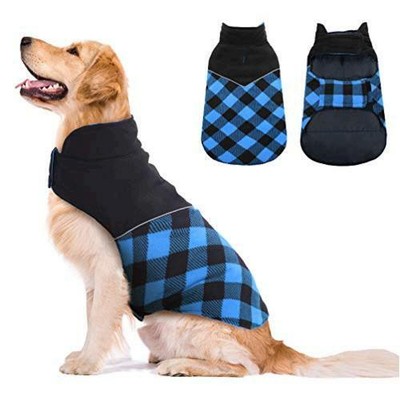 kuoser dog jacket