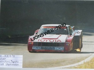 Toyota rolf ru