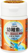 Hikari Medaka Juvenile fish Pros Baby natural food 18g made in Japan