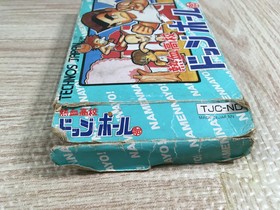 Nekketsu Koukou Dodgeball Bu Kunio Kun Boxed Nintendo Famicom NES Japan - UF8463