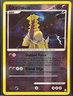 Giratina 4/146 Reverse Holo Rare - Legends Awakened Pokemon TCG - LP
