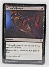 2025 Magic The Gathering Spider Man - #C-0073 SPM - VENOM'S HUNGER