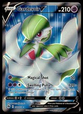 gardevoir v pokemon card value Gardevoir V - 016/073 Ultra Rare