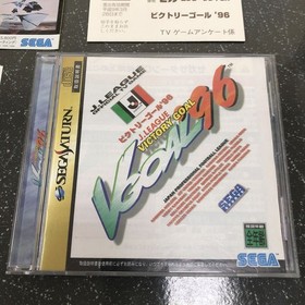 Victory Goal 96 VICTORY GOAL Sega Saturn SS [K-3270] (With obi, postcard, one