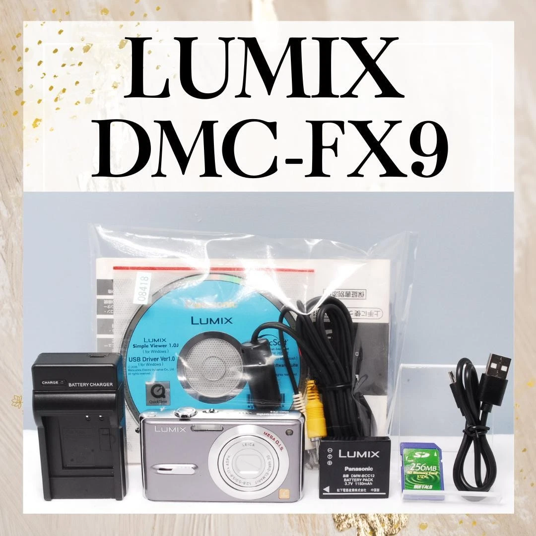 Panasonic LUMIX DMC-FX9 Digital Cameras for Sale | Shop New & Used