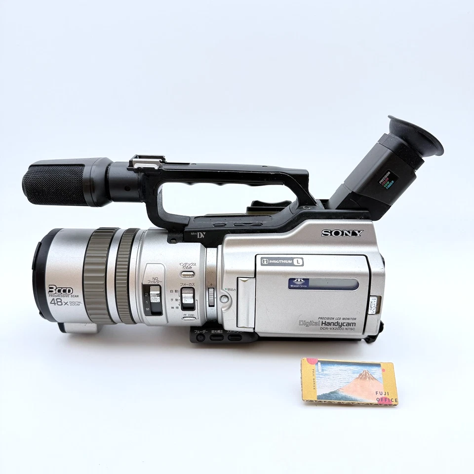 Sony DCR-VX2000 MiniDV Handycam Camcorder 3CCD 12x Optical Zoom Tested Japan - Image 3 of 4