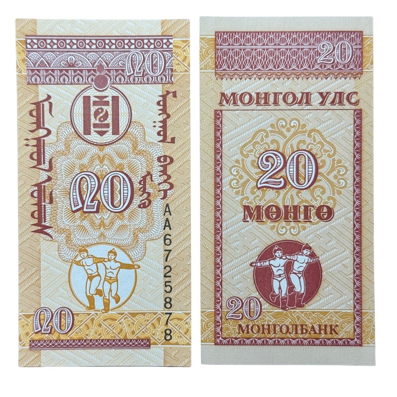 Mongolia 20 Mongo Uncirculated Banknote P-50 PC Free Shipping! ✨ 🌎