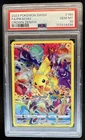 2023 Pokemon SWSH Crown Zenith Pikachu #160/159 PSA 10 GEM MINT