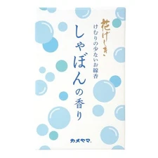 Japanese Kameyama Senkou Incense Sticks Soup Scent Made In