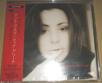 Tina Arena   Don't Ask CD..Japan..OBI..Promo..ESCA 6396..Sealed