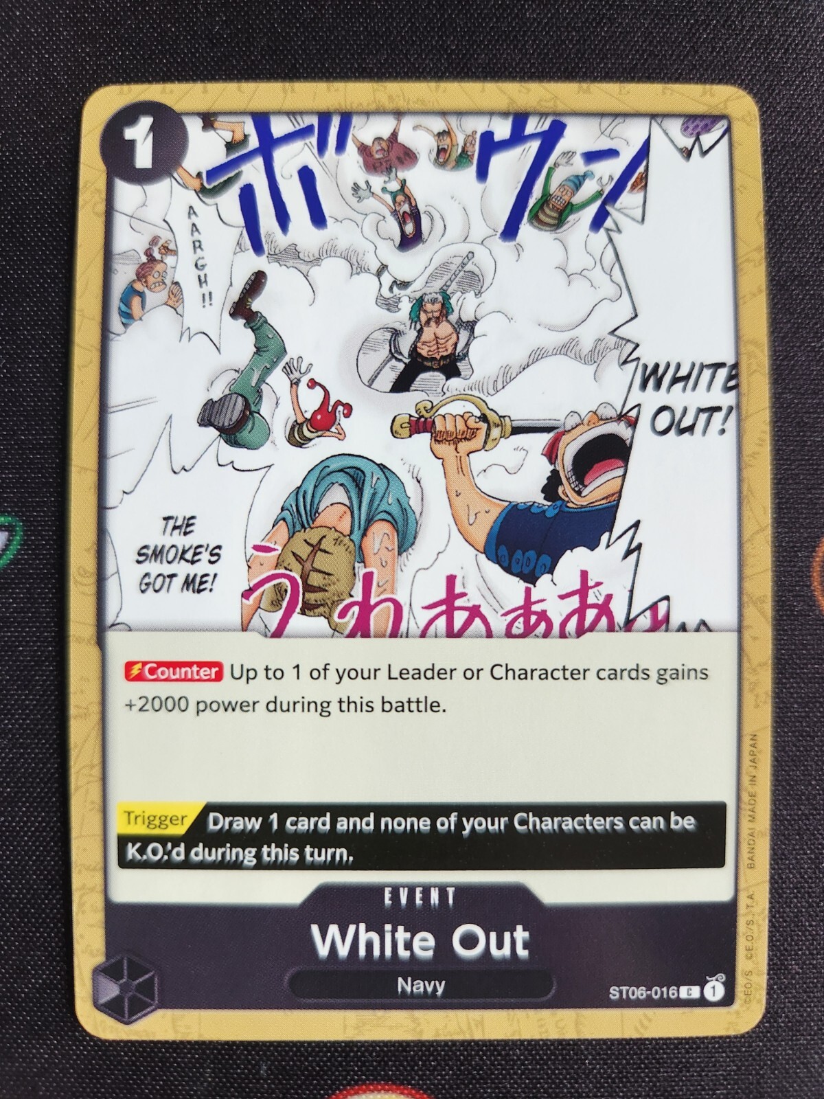 EXACT CARD PICTURED One Piece TCG Absolute Justice Deck ST06-016 White Out 