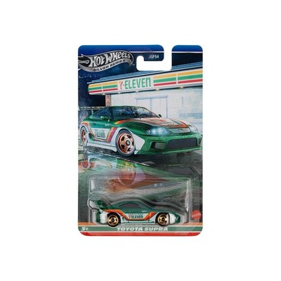 Hot Wheels Silver Series 7-Eleven Toyota Supra 7-11 Exclusive NIB