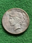 1928-P Peace Silver Dollar - The Key Date  - Great Detail - Check it out!