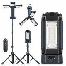 VCAN ACTIVE 12000mAh Rechargeable Camping Light with Stand 73.2''