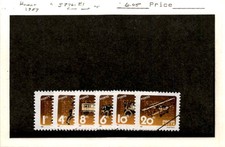 Hungary, Postage Stamp, #J276-J281 Mint NH, 1987 Postage Due