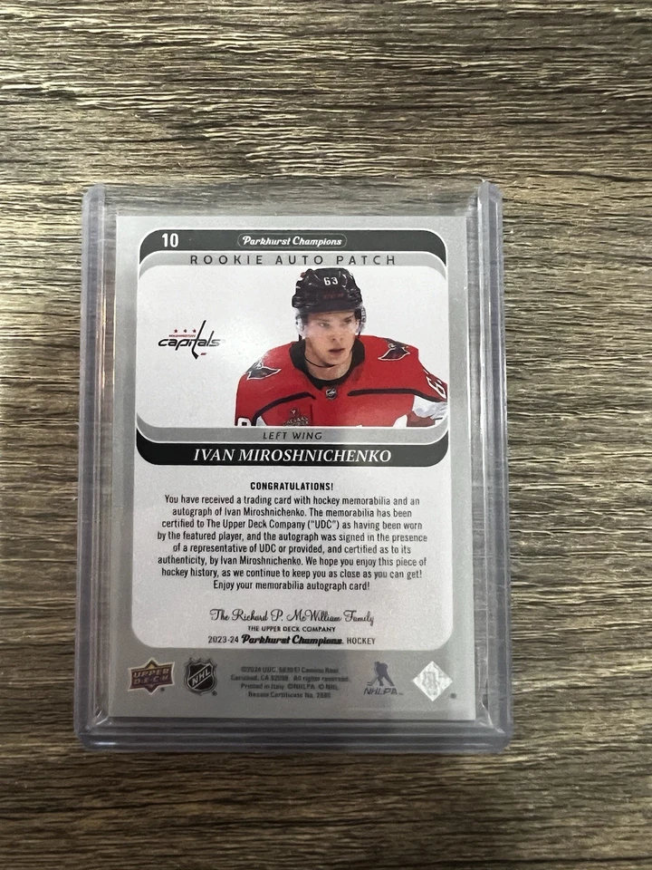 ivan miroshnichenko Rookie Auto Patch To 35 - Image 2 of 2