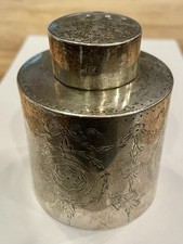 Sterling Silver Tea Caddy 3 Tall Weight 3 oz English Sterling Silver