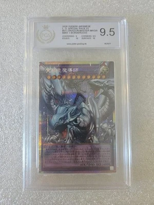 Yugioh Dragon Master Magia LOSP-JP011 PGS 9,5 Grading - Bild 1 von 3