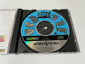 Super Puzzle Fighter IIX Sega Saturn Japan