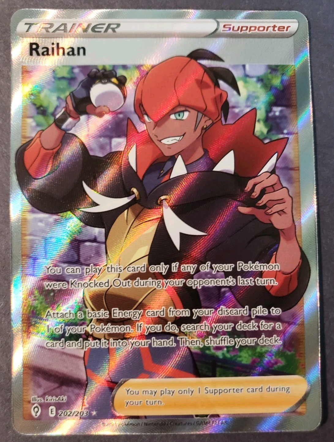 Raihan 202/203 NM Full Art Supporter Evolving Skies Pokémon Card! Near Mint 