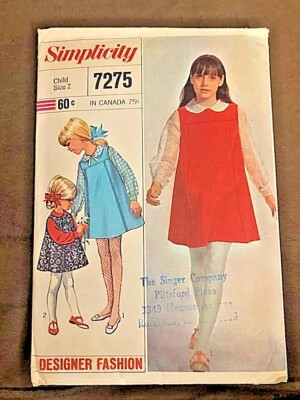 Simplicity 7275 Sewing Pattern 60's Classic JUMPER BLOUSE  Designer Fashion sx 2