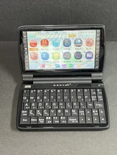 Besta V+ English Chinese Translation Electric Dictionary - Tested & Working