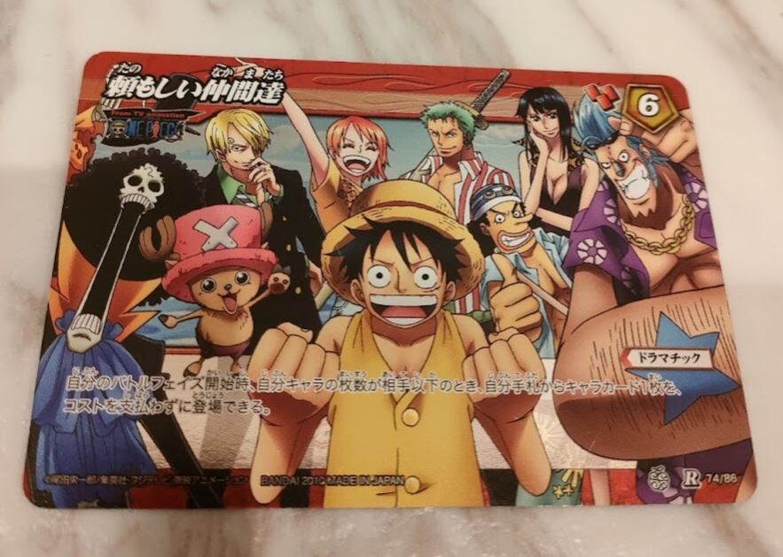 ONE PIECE Card Game Monkey D. Luffy 74/86 Japanese BANDAI 2010 | eBay