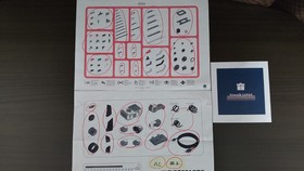 LEGO Education Mindstorms  EV3 Core Set Robotics and STEM 45544 Free Charger